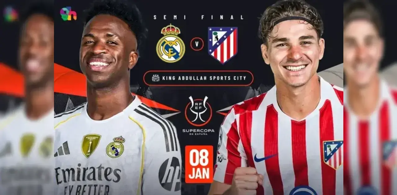 كأس السوبر الاسباني