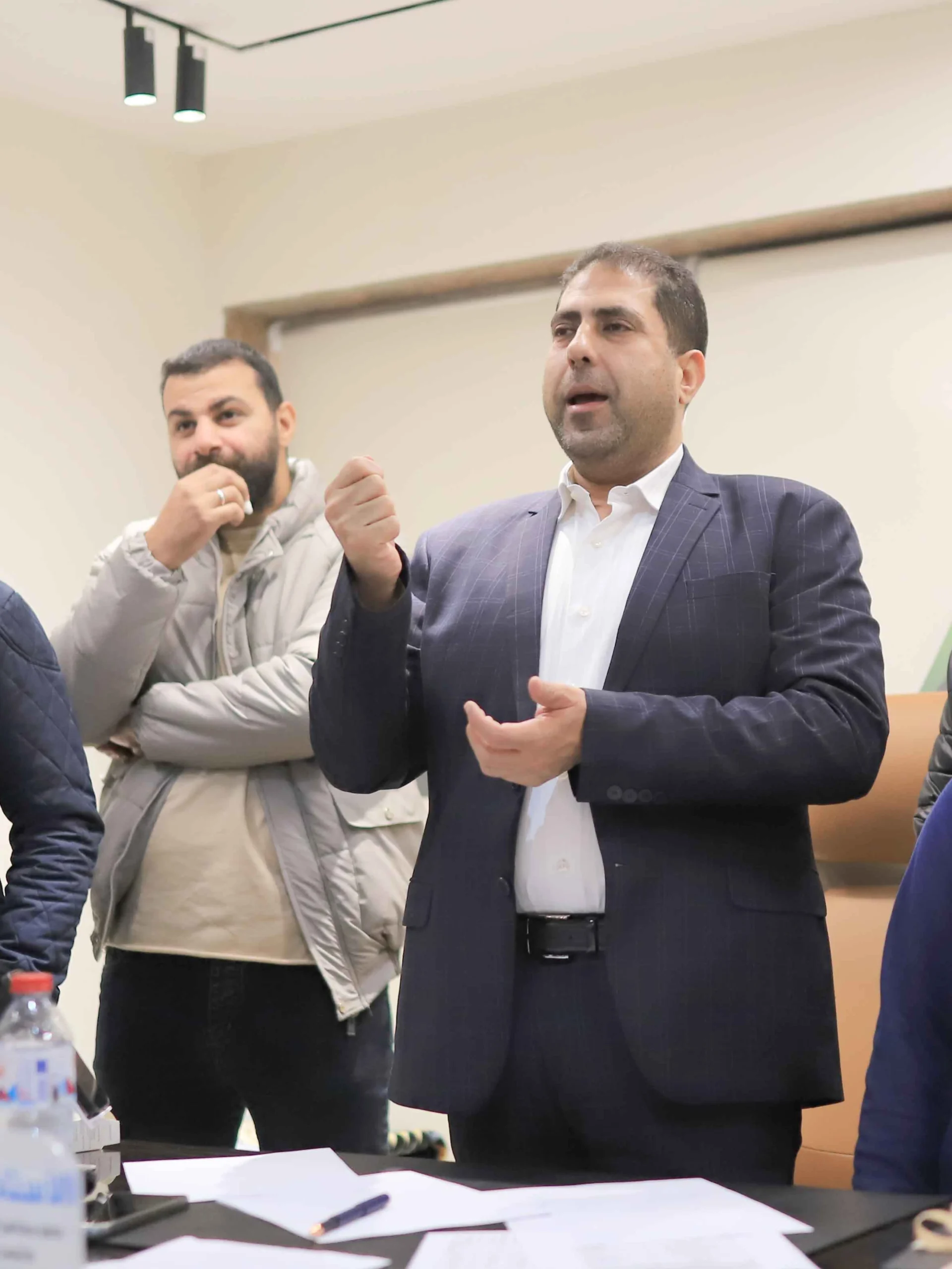 شركة أطلس