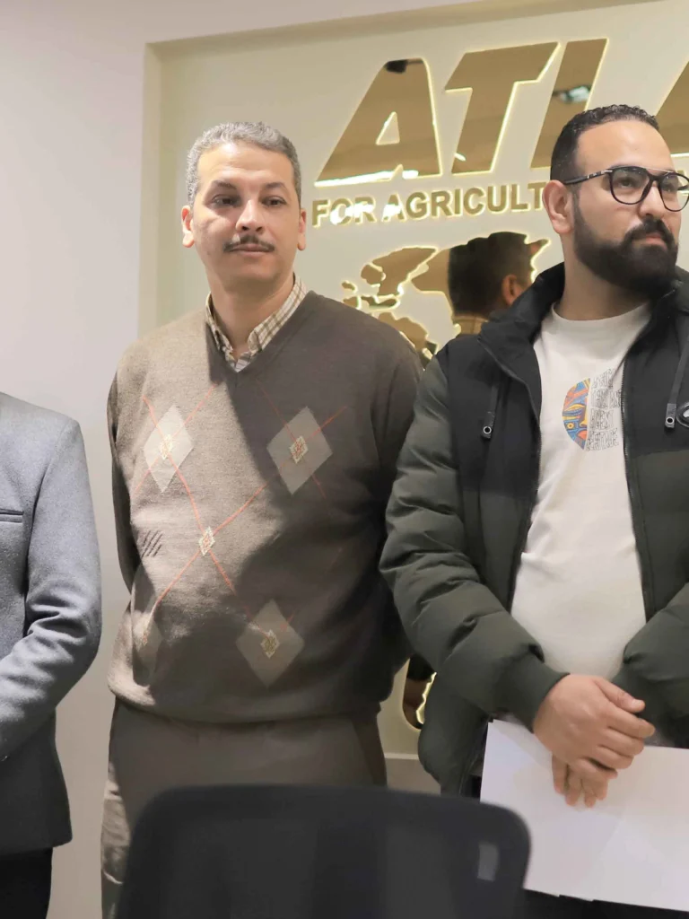 شركة أطلس