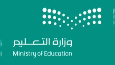 تمدد التقاعد المبكر 2026