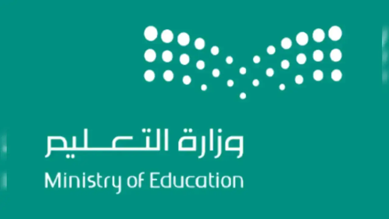 تمدد التقاعد المبكر 2026