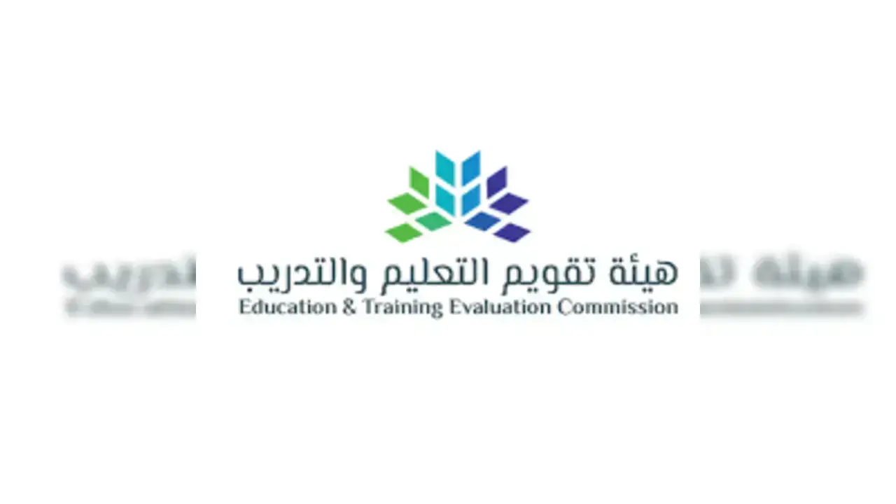 ملخص اختبارات الرخصة المهنية 1447 / 2026