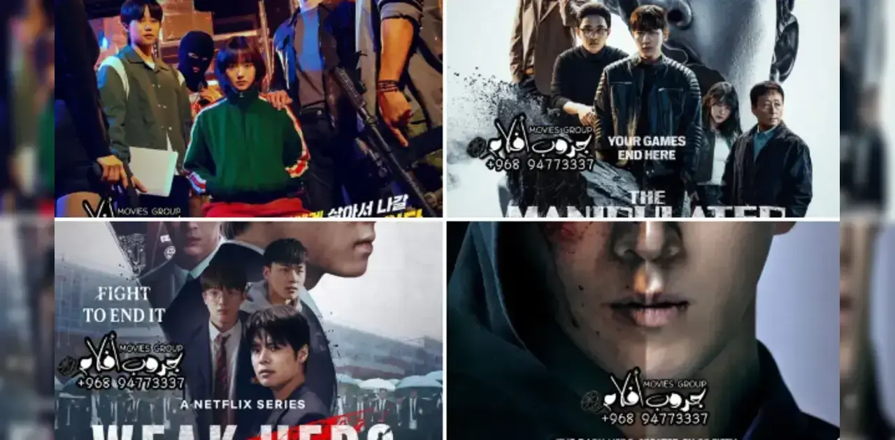 أفضل 10 أفلام كورية 2026
