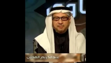 كم عمر عبدالكريم المقرن
