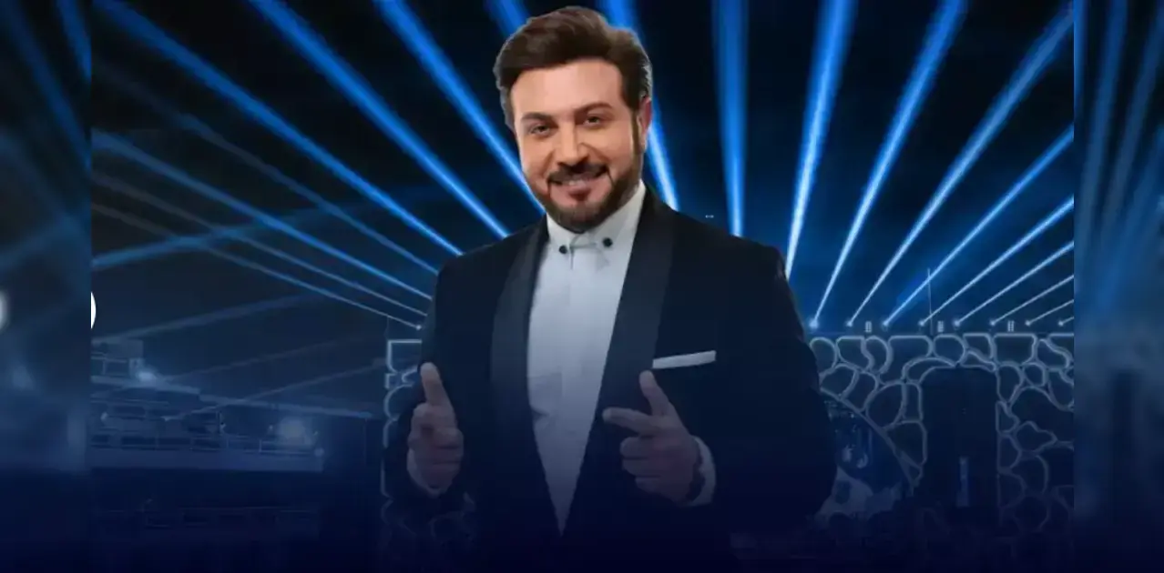 حفل ماجد المهندس