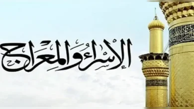 متى موعد تاريخ ليلة الإسراء والمعراج في الجزائر 2026/ 1447