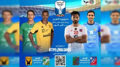 نصف نهائي كأس السوبر الكويتي 2026