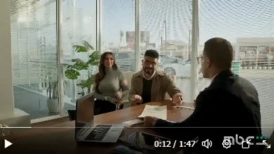 مشاهدة مسلسل «بيت بابا»