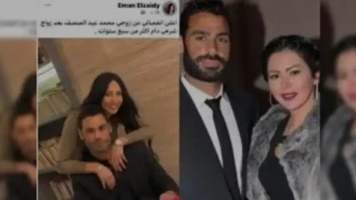 حقيقة طلاق لقاء الخميسي