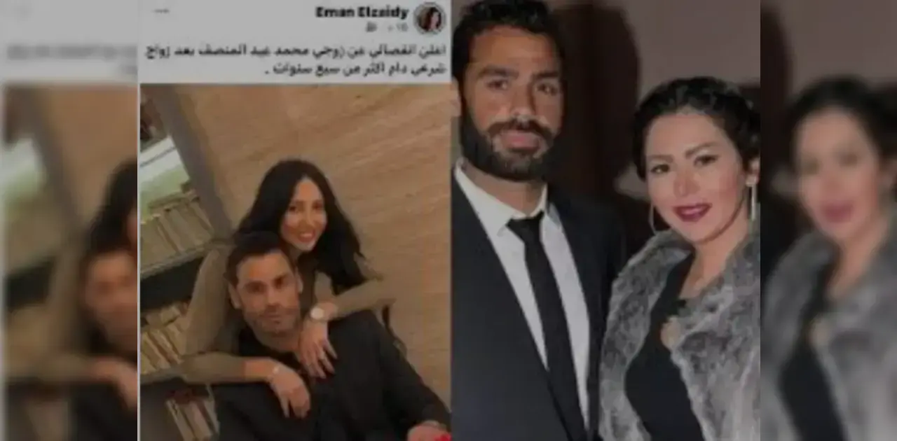 حقيقة طلاق لقاء الخميسي