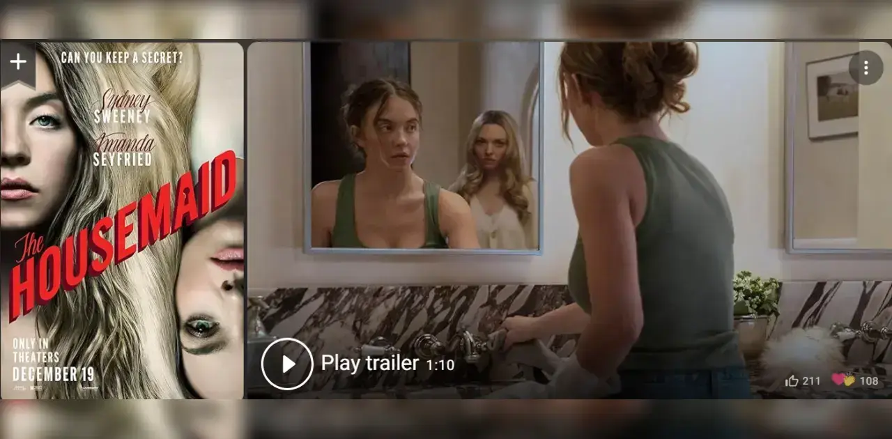فيلم The Housemaid 2026.. قصة خادمة دخلت بيت الأثرياء فاكتشفت أن الخطر لا يسكن الخارج بل القلوب