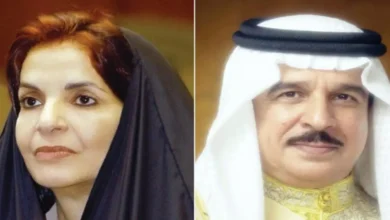 «عام عيسى الكبير» البحرين
