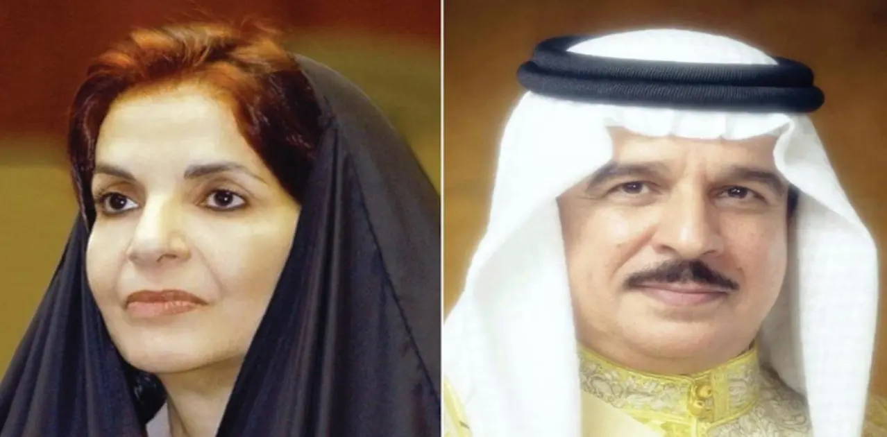 «عام عيسى الكبير» البحرين