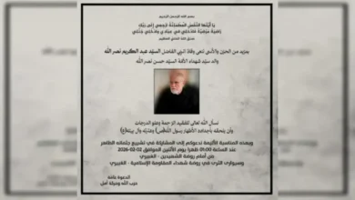 كم عمر السيّد عبد الكريم نصر الله عند وفاته