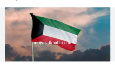 تعديلات التجنيد الإلزامي في الكويت