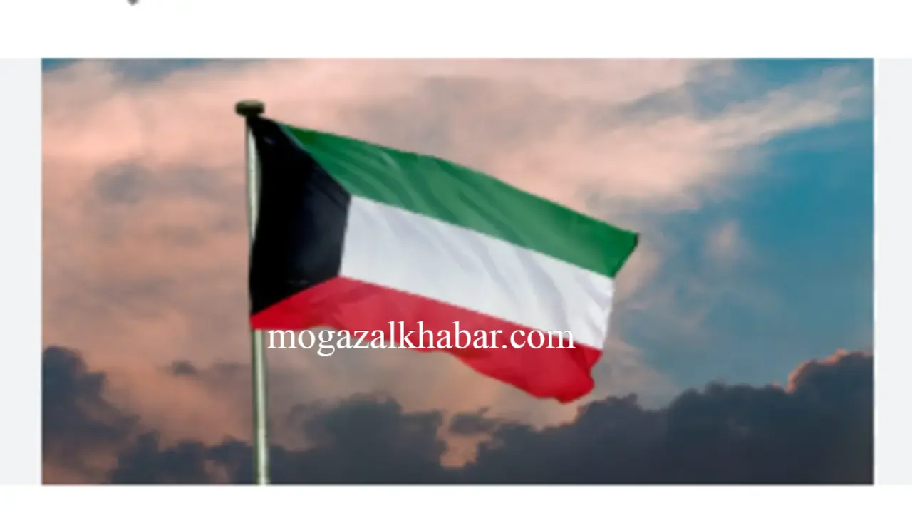 تعديلات التجنيد الإلزامي في الكويت