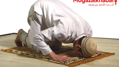 مواعيد صلاة يوم الخميس في مختلف المدن: دليل تحليلي شامل لمواقيت الصلاة وأهميتها الروحية