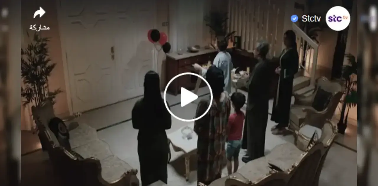مواعيد عرض مسلسل وجب القضاء والقنوات الناقلة: رحلة الدراما الخليجية في رمضان 2026
