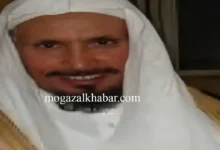 سبب وفاة الشيخ عبدالعزيز بن محمد بن عتيق