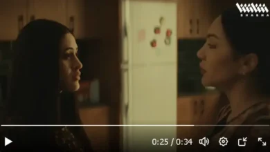 مسلسل الأم المتوحشة
