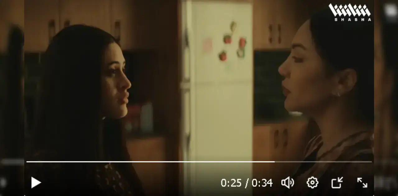 مسلسل الأم المتوحشة