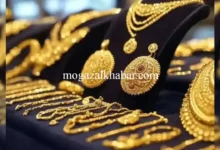 سعر جرام الذهب عيار 21 اليوم السبت 28 فبراير 2026