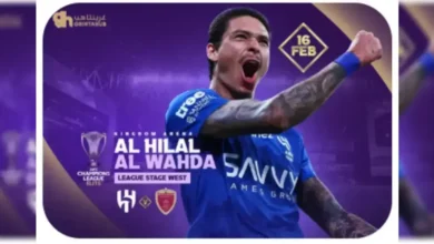 القنوات الناقلة لمباراة الهلال والوحدة