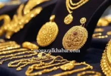سعر الذهب