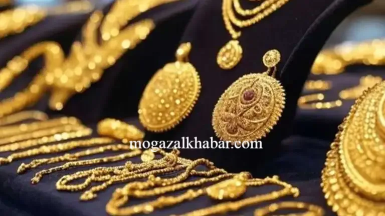 سعر الذهب
