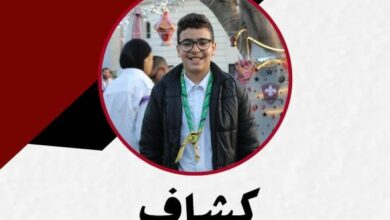 تتويج كشّافة النادى الاوليمبى بالمركز الأول فى مسابقة التفوق الكشفي 2026
