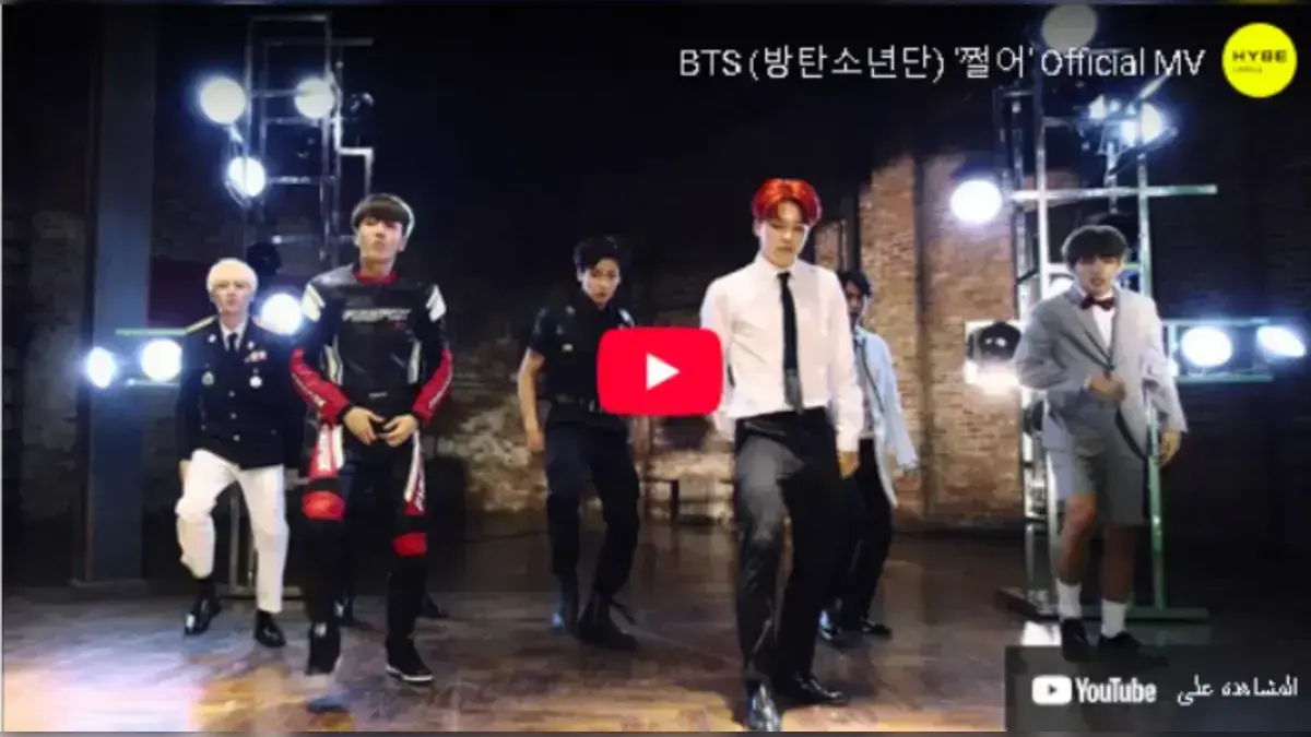 كيفية مشاهدة حفل BTS THE COMEBACK LIVE | ARIRANG أينما كنت – الدليل الكامل للبث المباشر العالمي
