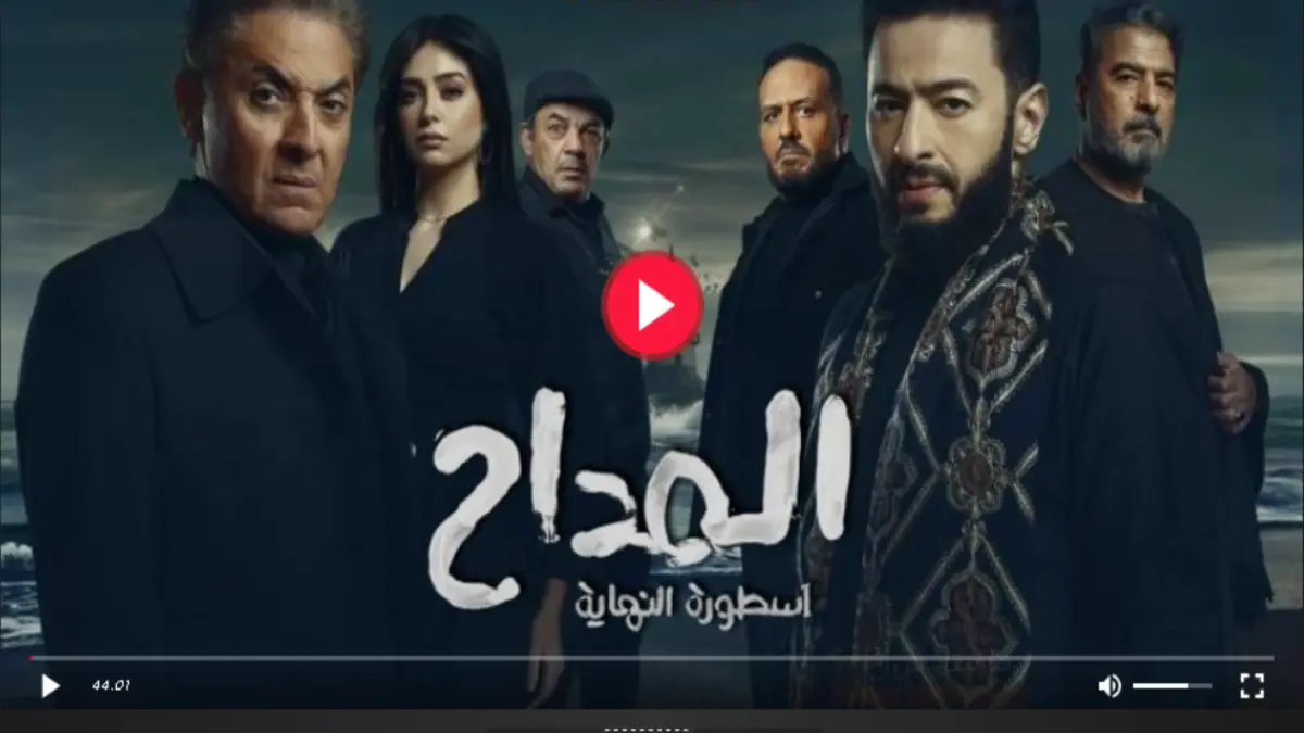 الحلقة 18 من "المداح 6