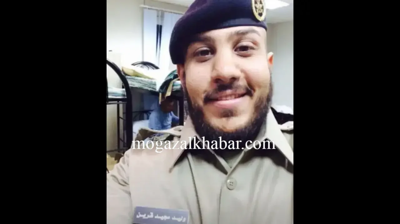 من هو الرقيب وليد مجيد سليمان ويكيبيديا السيرة الذاتية