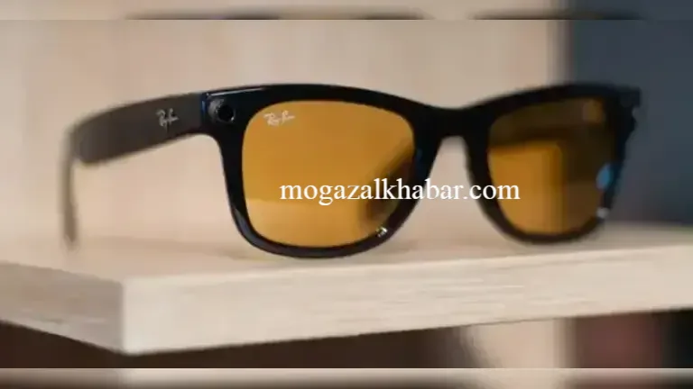 فضيحة نظارات ميتا الذكية