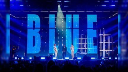 حفل Blue في العاصمة الجديدة 2026