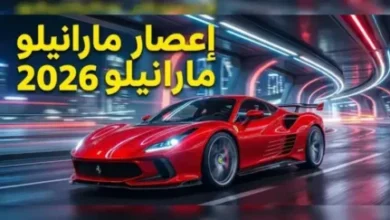 سيارة فيراري 849 تيستاروسا 2026 باللون الأحمر المميز على الحلبة