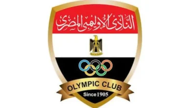 الأوليمبى يبدأ مواجهات حسم التأهل