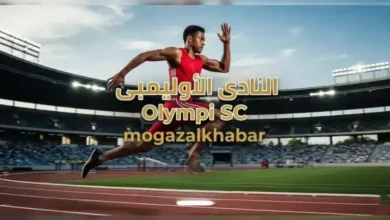 النادي الأوليمبي
