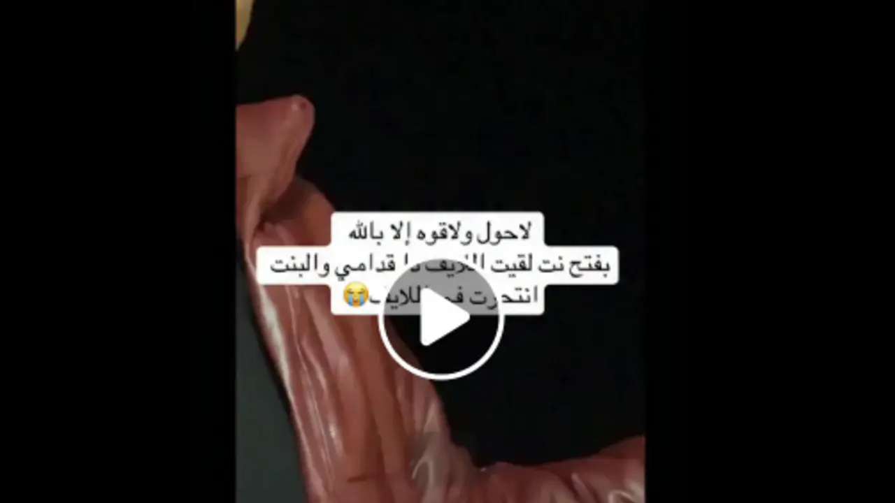 من هي بسنت سليمان ويكيبيديا السيرة الذاتية