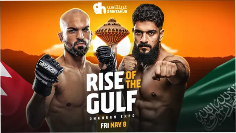 رابط وموعد حجز نزال PFL MENA 9 في الخبر.. صدمة التأجيل وكواليس "صعود الخليج" 2026