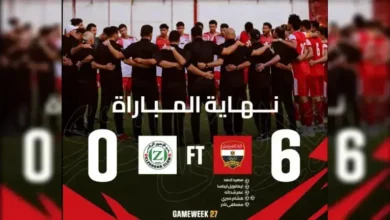 رسمياً.. الأوليمبي يلامس "المحترفين" بـ 64 نقطة: جدول ترتيب فرق المجموعة الثالثة "ب" بعد الجولة 28