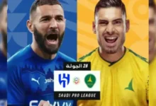 موعد مباراة الخليج ضد الهلال - دوري روشن السعودي 2025/2026 - الجولة 28 ورابط حجز التذاكر