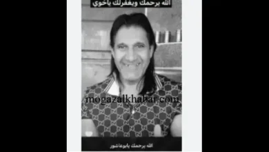هل رحل يحيى السبتي