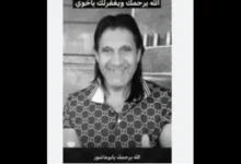 هو يحيى السبتي بوعاشور ويكيبيديا السيرة الذاتية