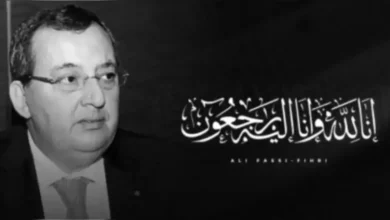 من هو علي الفاسي الفهري، جنازة الفاسي الفهري، ياسمينة بادو، المكتب الوطني للكهرباء والماء، الجامعة الملكية المغربية لكرة القدم، إرث إداري، الرباط، المغرب 2026.