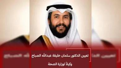 من هو سلمان خليفة عبدالله الصباح؟