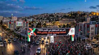 متى عيد الاستقلال في الأردن 2026؟